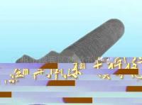 冷墩非標件、非標五金件及來圖來樣加工[供應]_緊固件、連接件