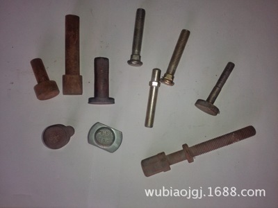 專業永年五標加工定做各種異形件、異形緊固件 - 專業永年五標加工定做各種異形件、異形緊固件廠家 - 專業永年五標加工定做各種異形件、異形緊固件價格 - 永年縣河北鋪五標緊固件門市