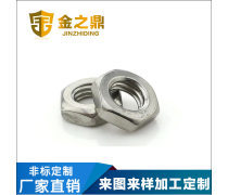 產(chǎn)品庫(kù)