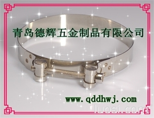 棲霞、萊陽、萊西、萊州 非標喉箍 不銹鋼喉箍 德式不銹鋼喉箍、英式不銹鋼喉箍、穿釘式喉箍、彈簧喉箍、雙鋼絲喉箍,華人螺絲網提供各種棲霞、萊陽、萊西、萊州 非標喉箍 不銹鋼喉箍 德式不銹鋼喉箍、英式不銹鋼喉箍、穿釘式喉箍、彈簧喉箍、雙鋼絲喉箍報價、價格、生產廠家、供應商-青島德輝五金制品